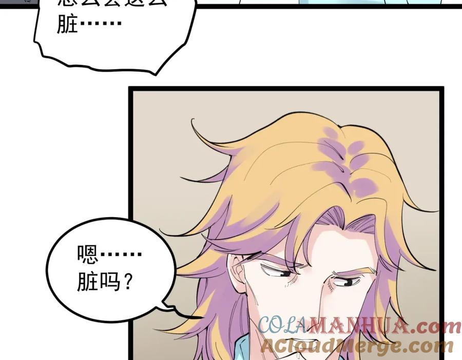 第334页
