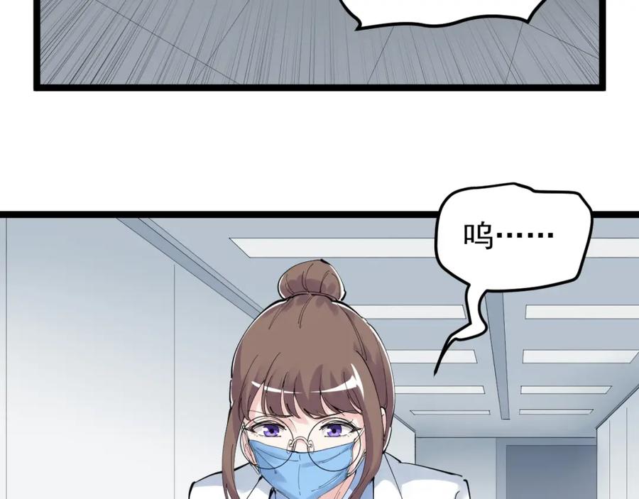 第442页
