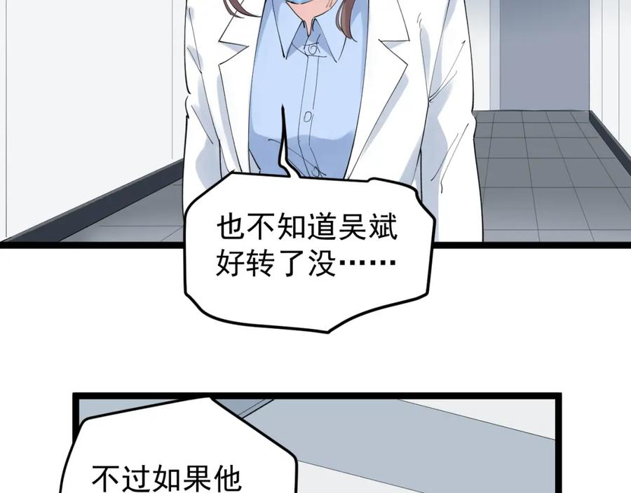 第446页