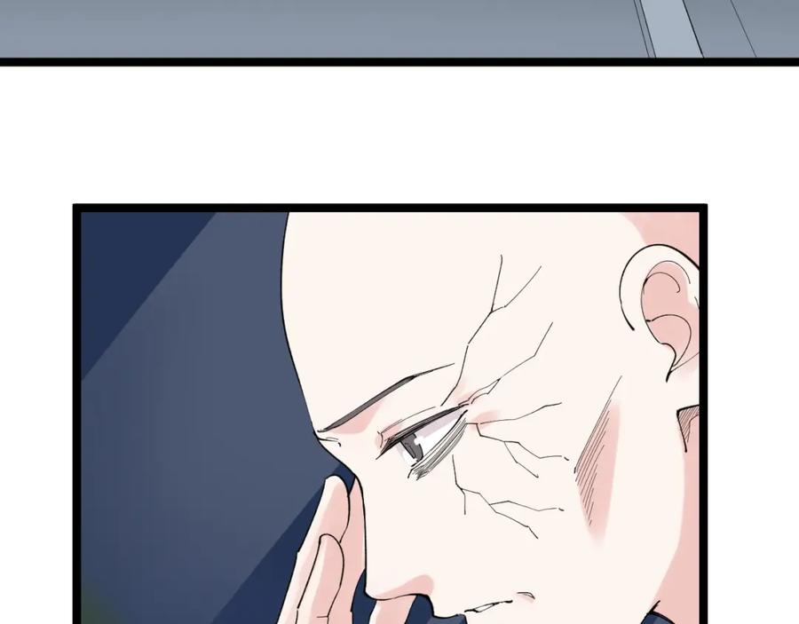 第470页