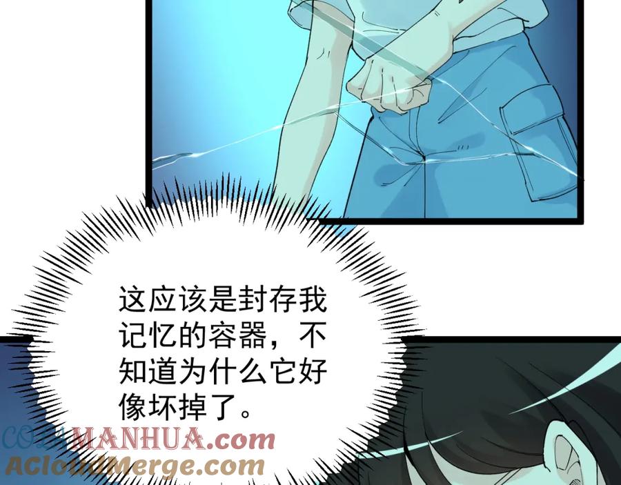 第226页