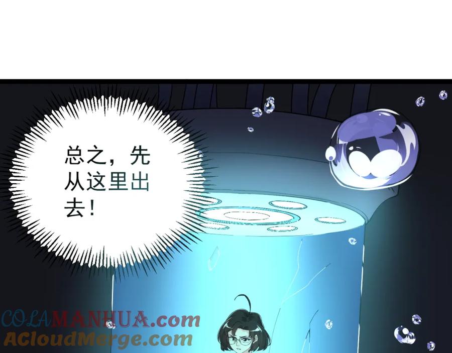第242页
