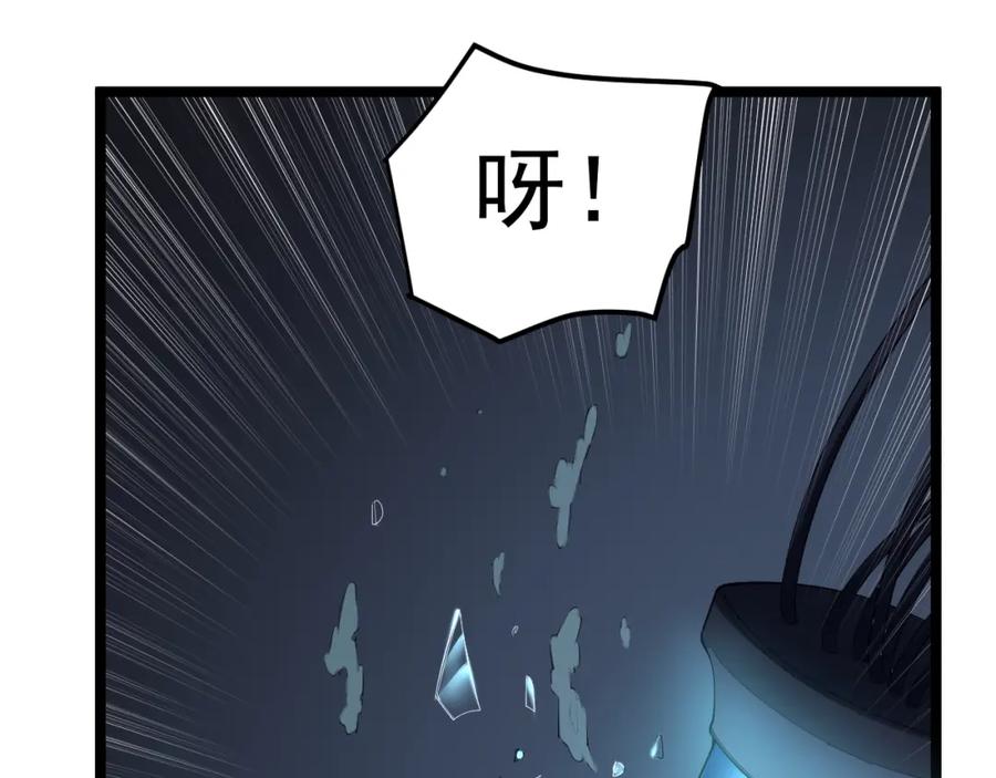 第262页