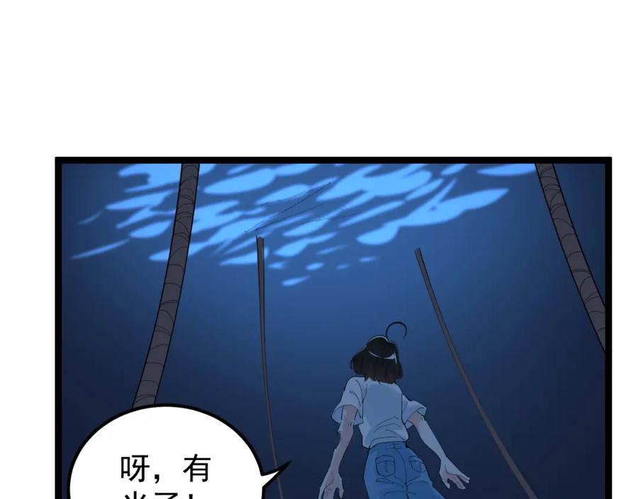 第362页