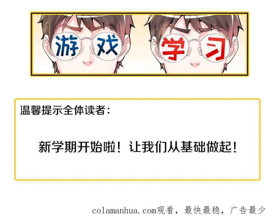 第406页
