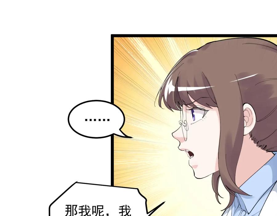 第222页