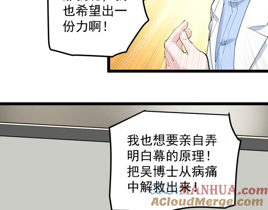第226页