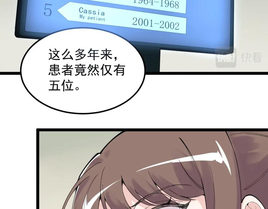 第362页