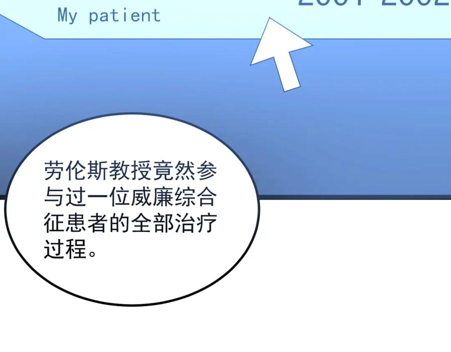 第374页