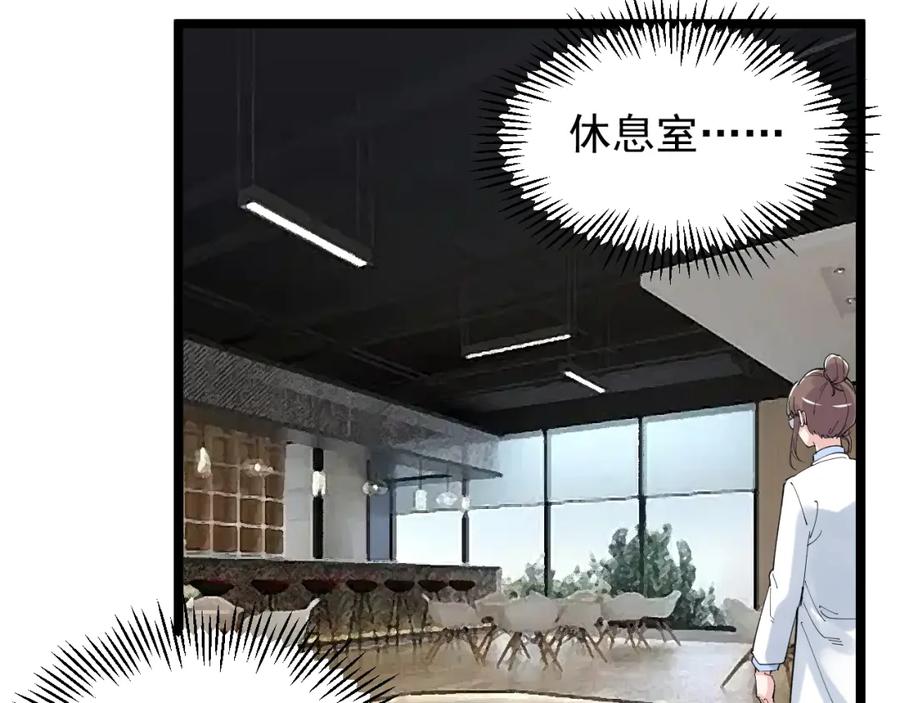 第206页