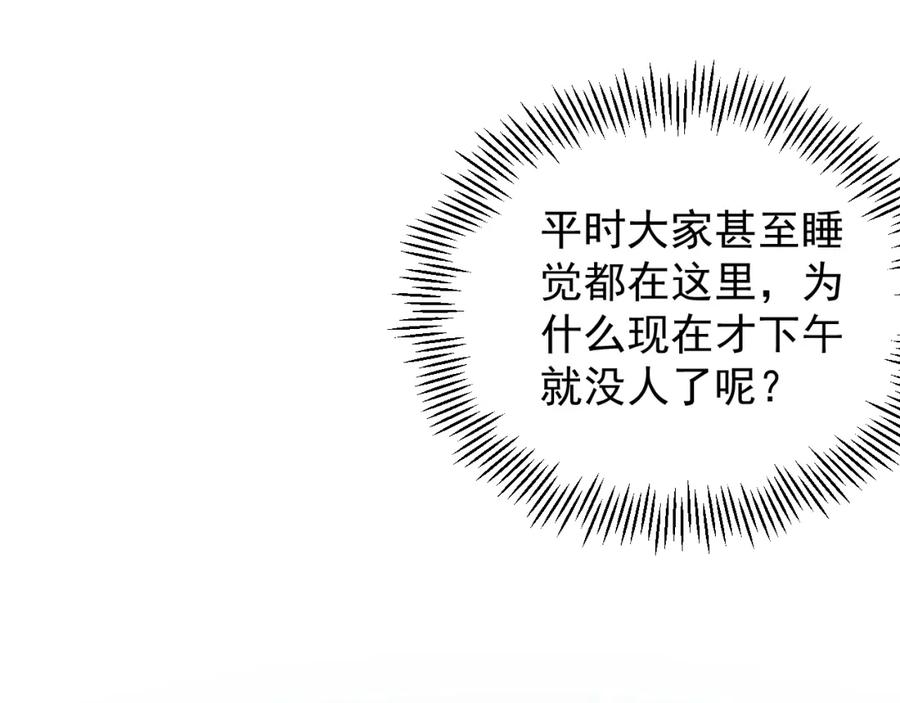 第218页