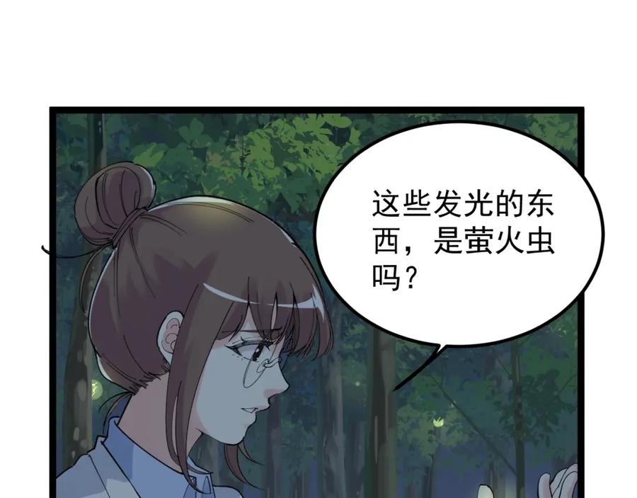 第318页