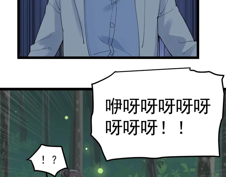 第366页