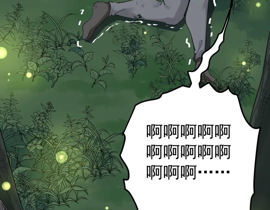 第390页