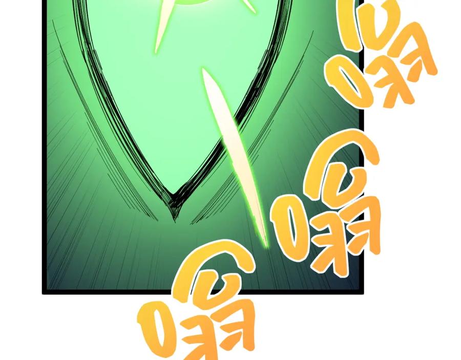 第410页