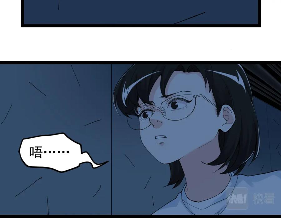 第222页