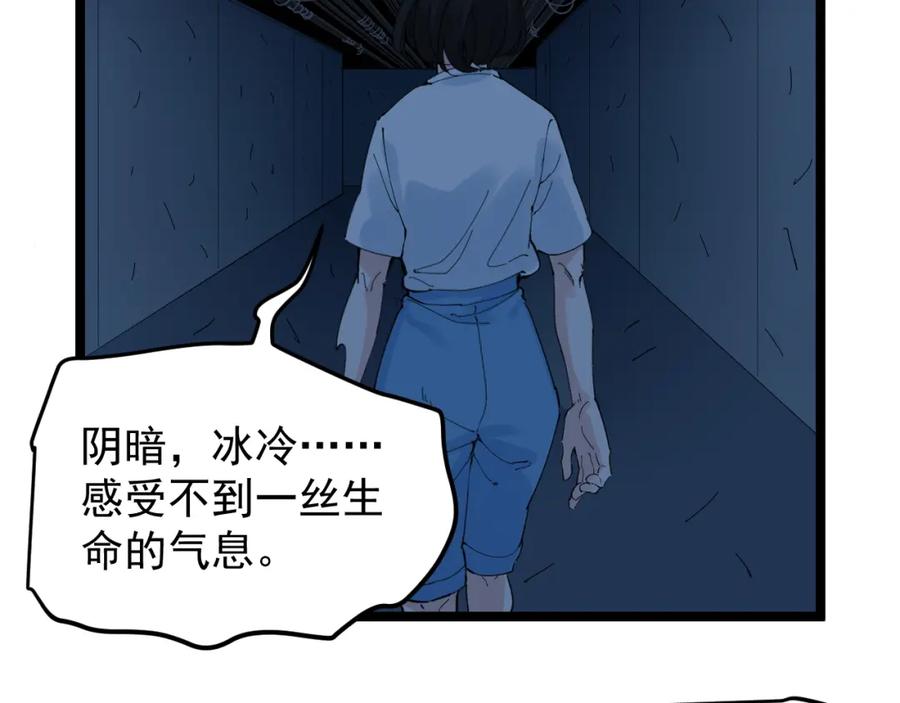 第230页