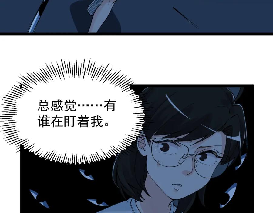 第278页