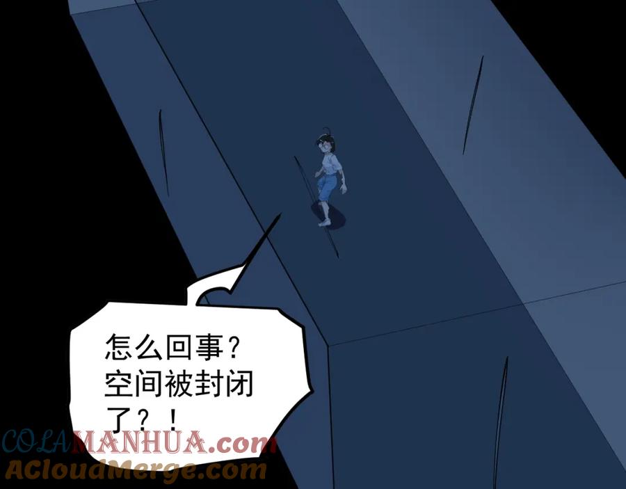 第370页