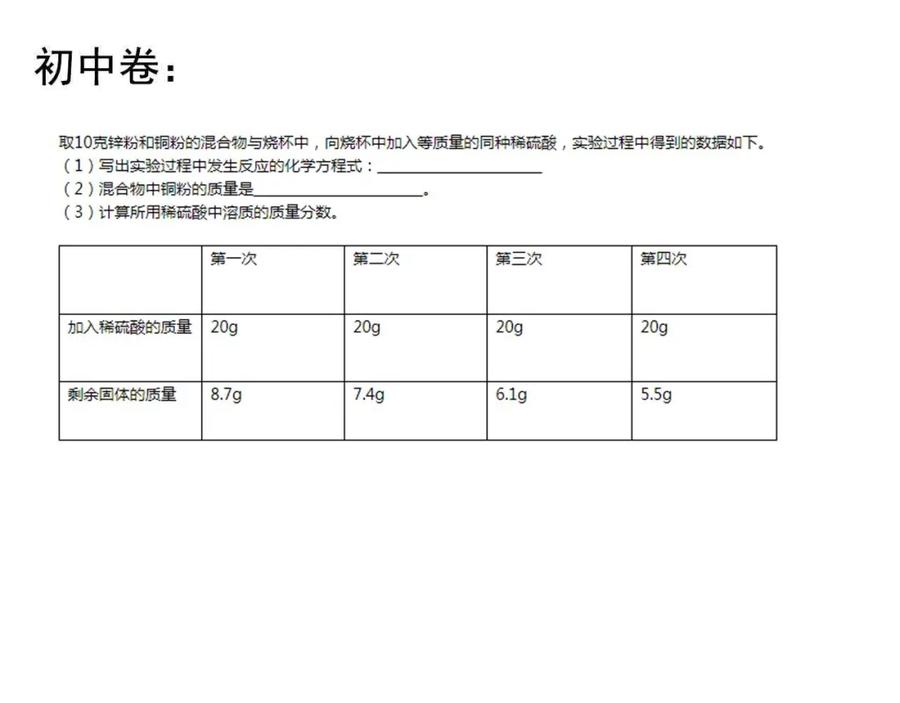 第406页