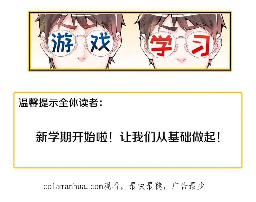 第410页