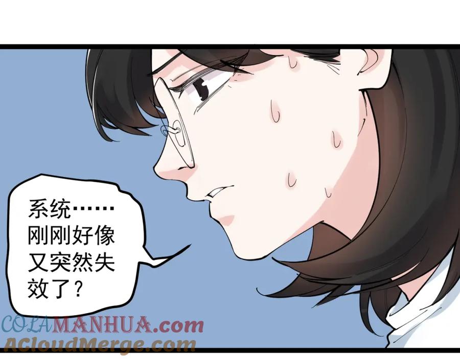 第322页