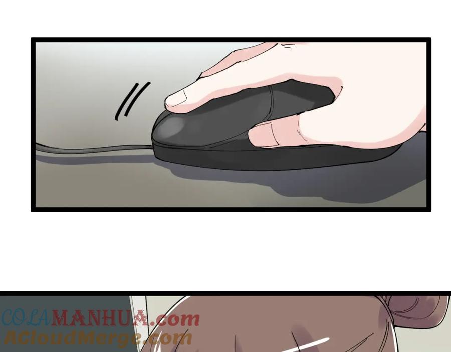 第206页