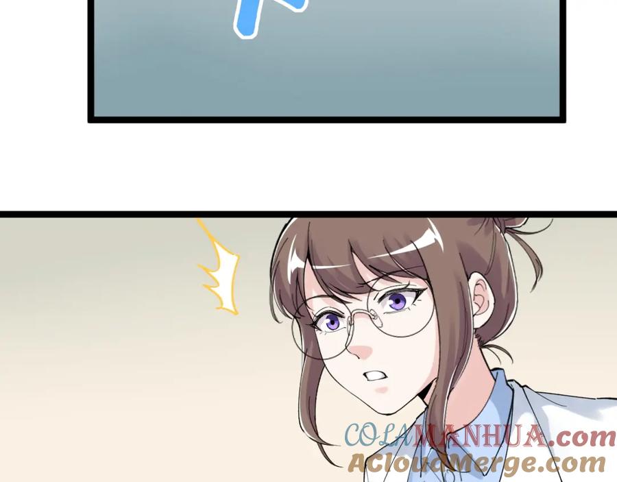 第218页