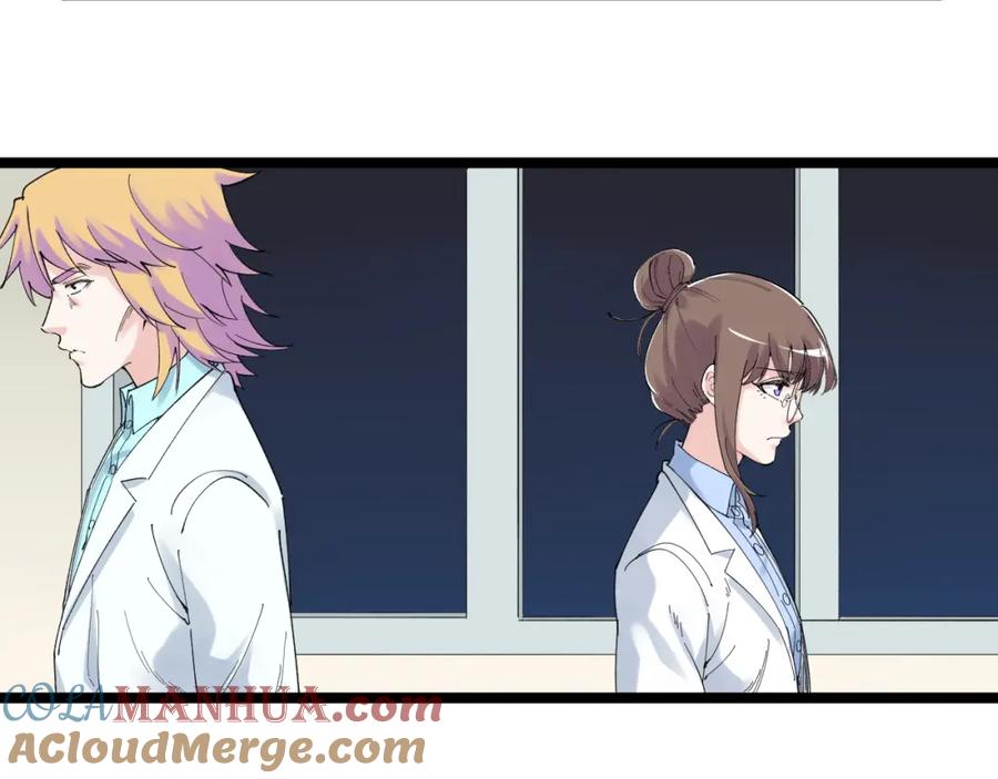 第254页