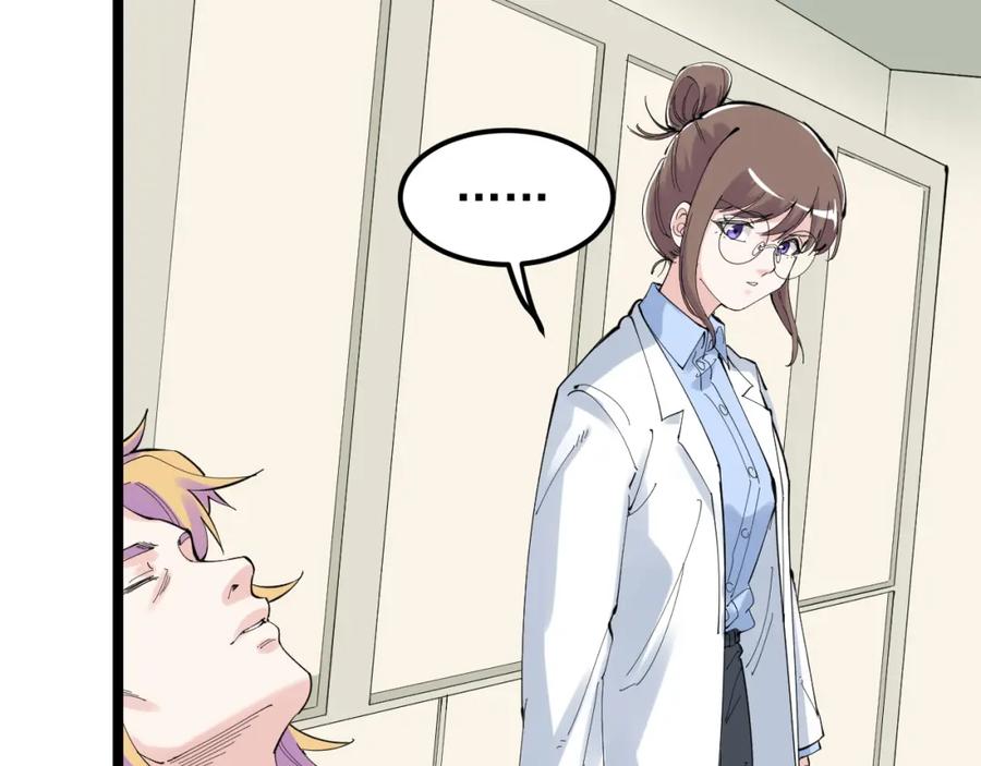 第270页