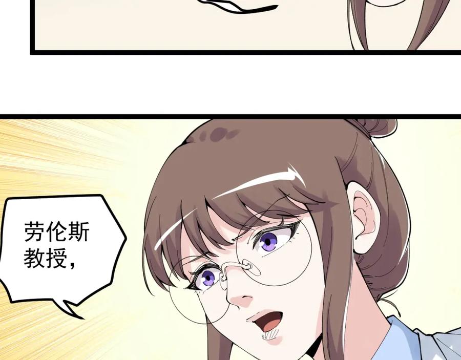 第310页