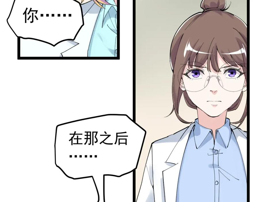 第366页