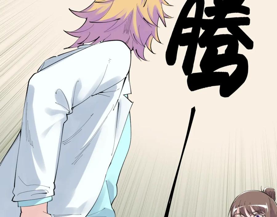 第218页