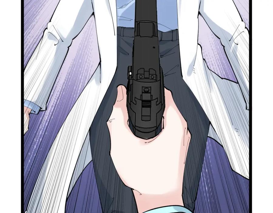 第230页