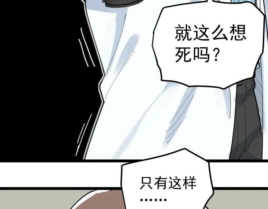 第286页