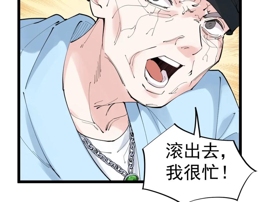 第186页