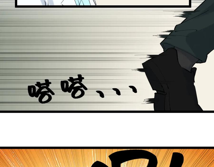 第234页