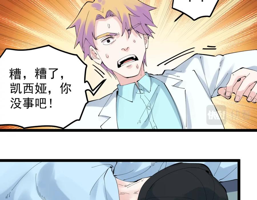 第282页