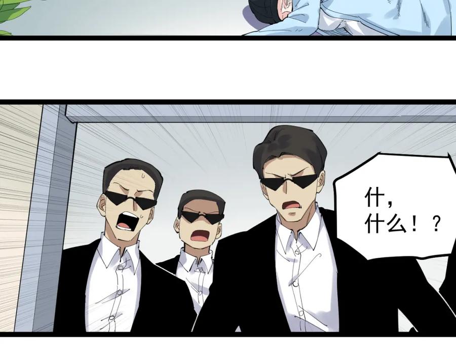 第306页