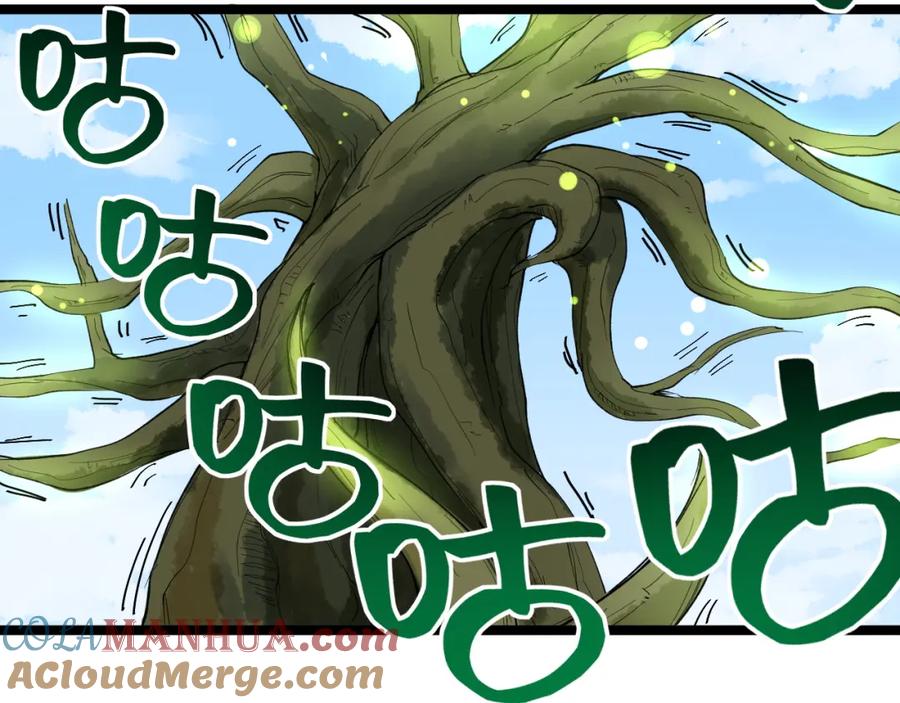 第250页