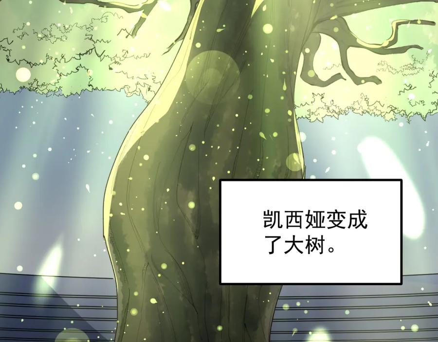 第278页