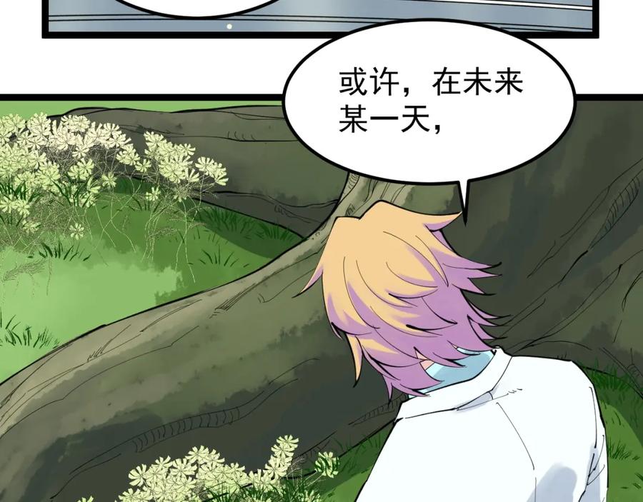 第210页