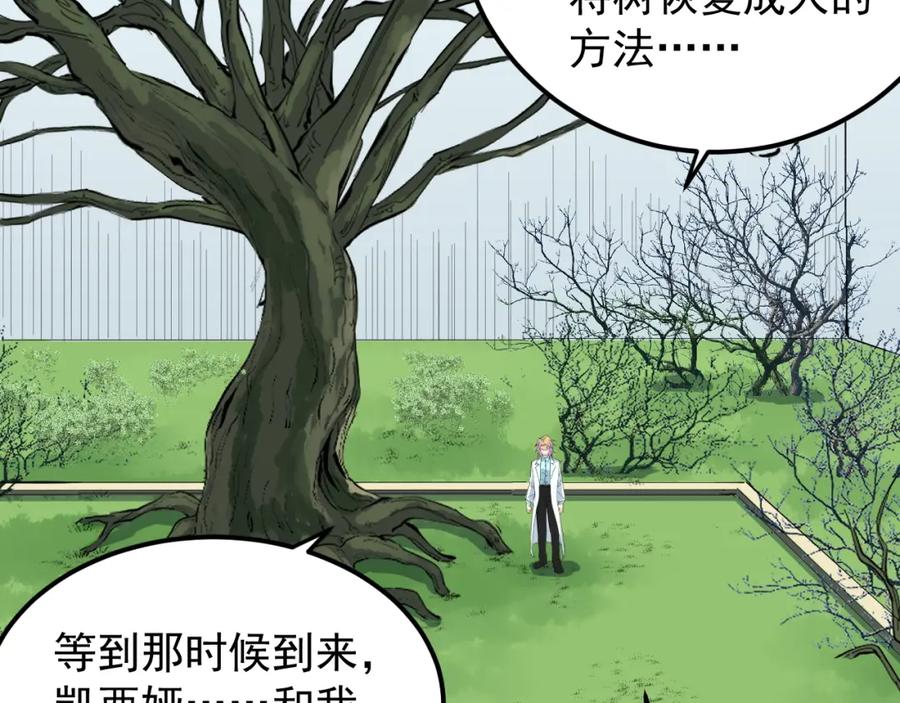 第222页