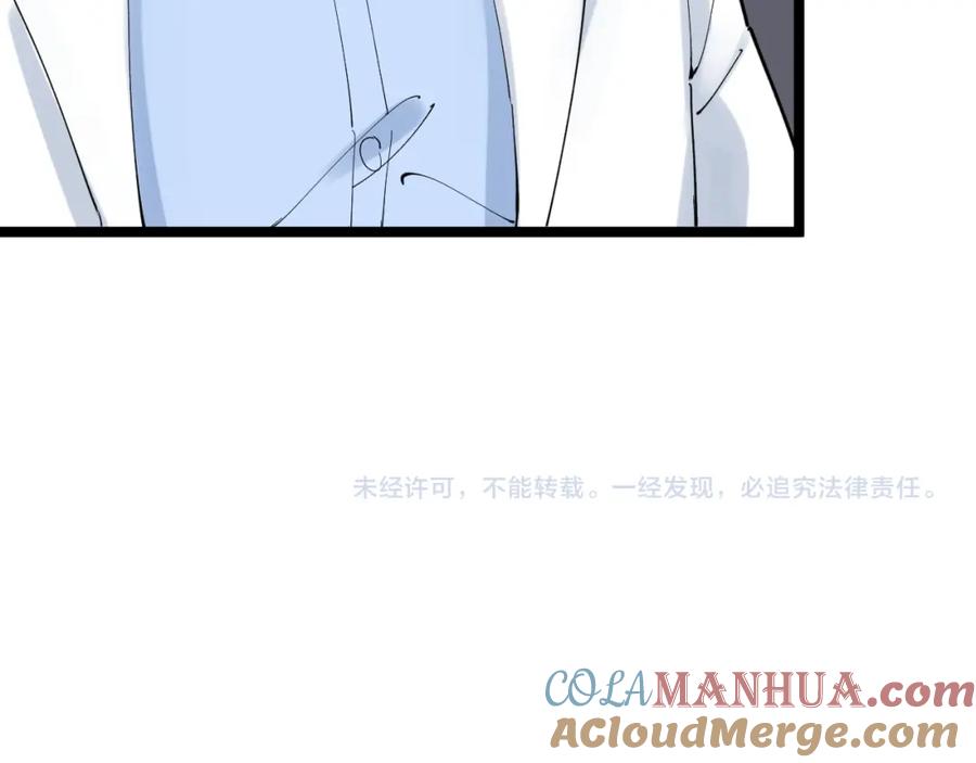第250页
