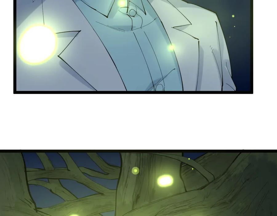 第238页