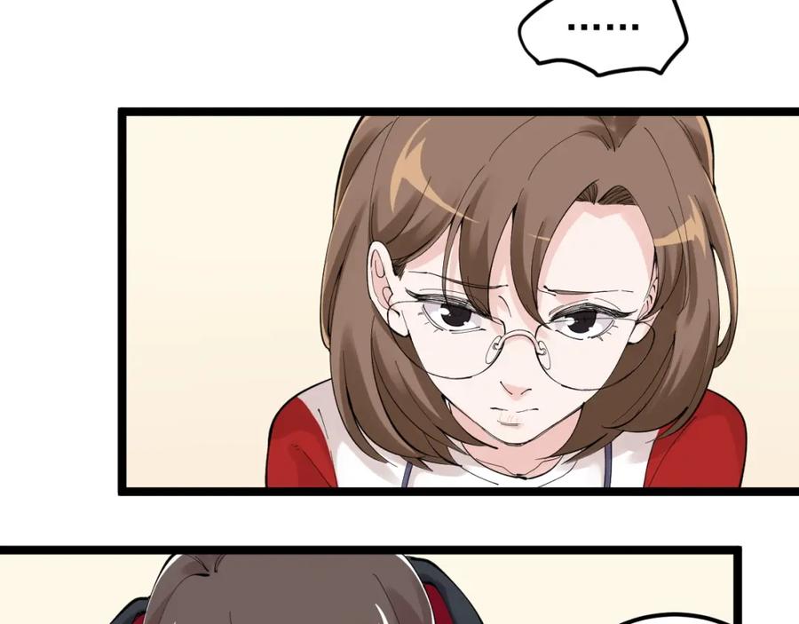 第210页