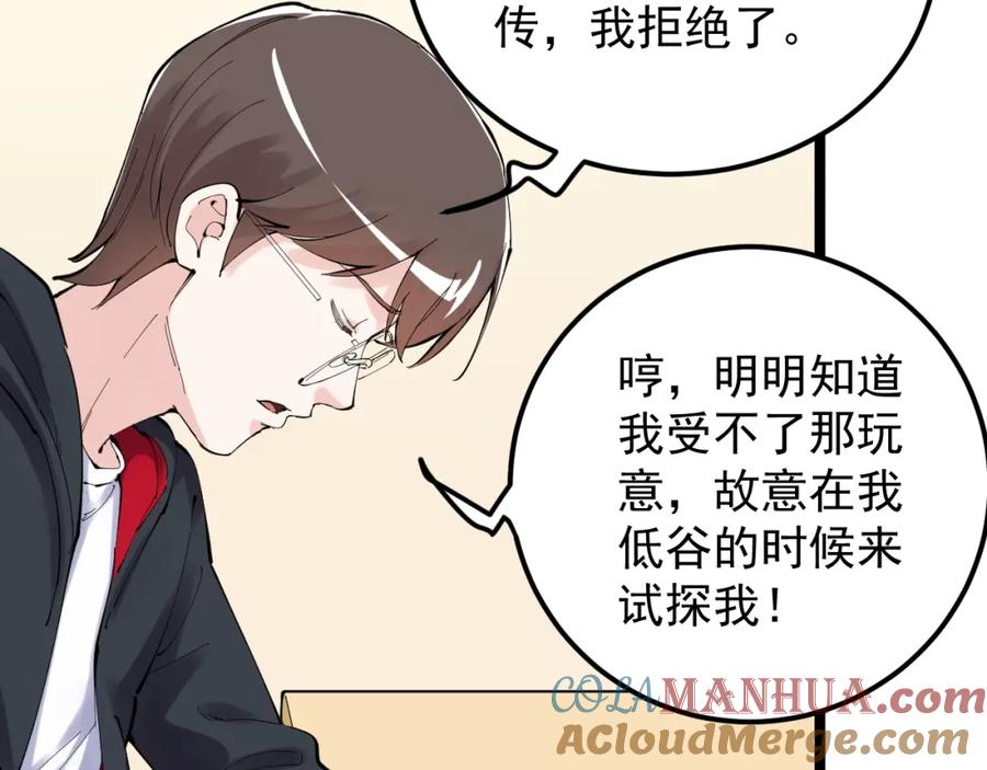 第218页