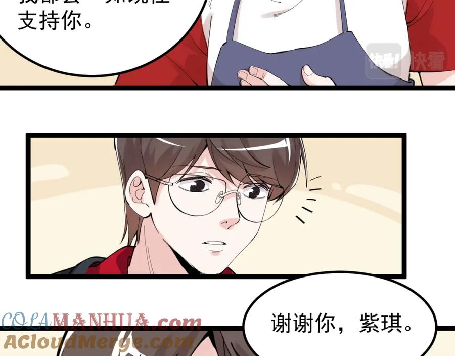 第278页