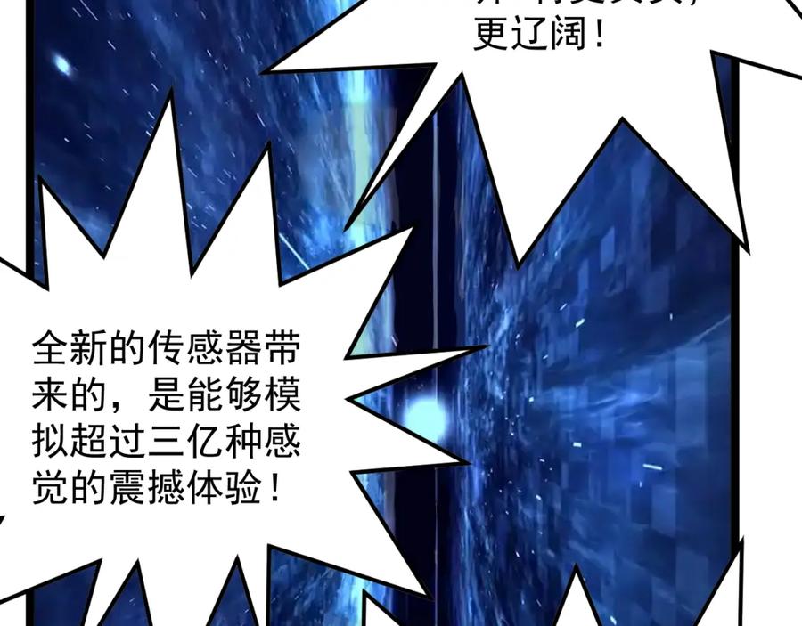 第310页