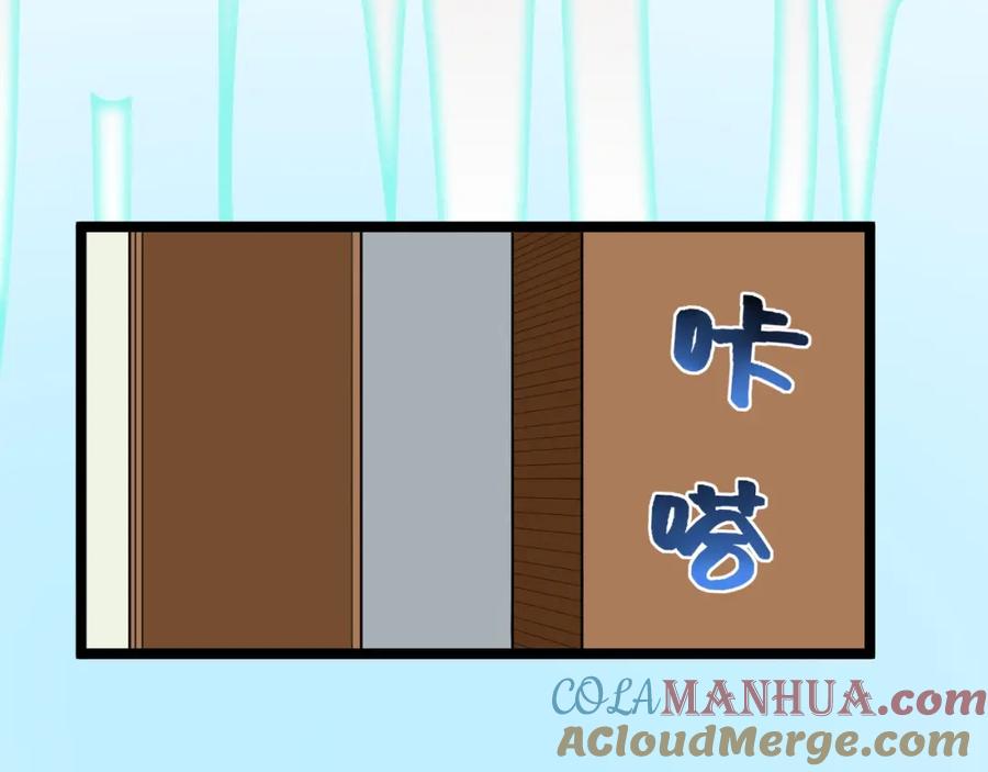 第182页